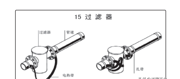 微信截图_20220522145247.png